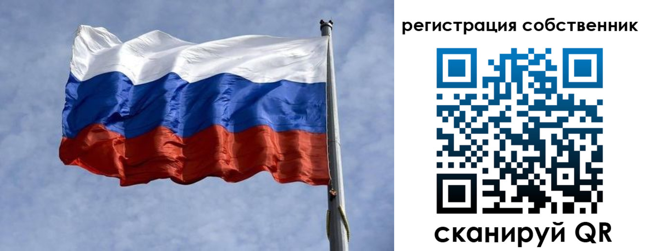 временная регистрация 2025 в Дагестанских Огнях